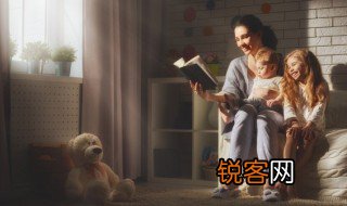 弗若之矣的弗是什么意思 弗若之矣的弗含义