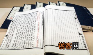 一个日一个杨的右边是什么字 一个日一个杨的右边是啥字