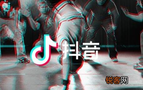 关于抖音创作者违规类型都是如... 抖音创作内容违规是什么意思