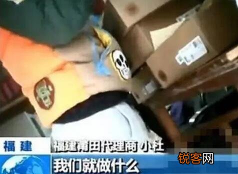 现在还有什么放心的海外购海淘吗？