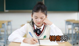 林杰简介及作品 林杰怎么死的