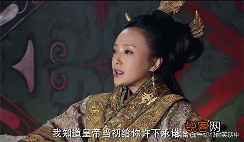 吕雉为什么提拔娘家吕氏家族,反而疯狂打压刘氏家族？