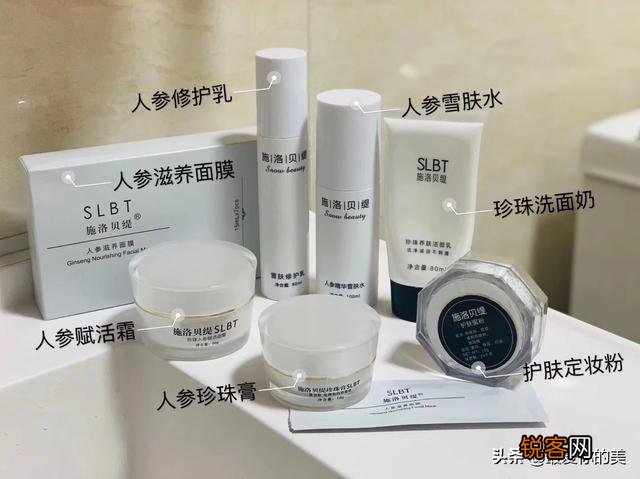 求推荐一些靠谱的代购,衣服鞋子,护肤品的？