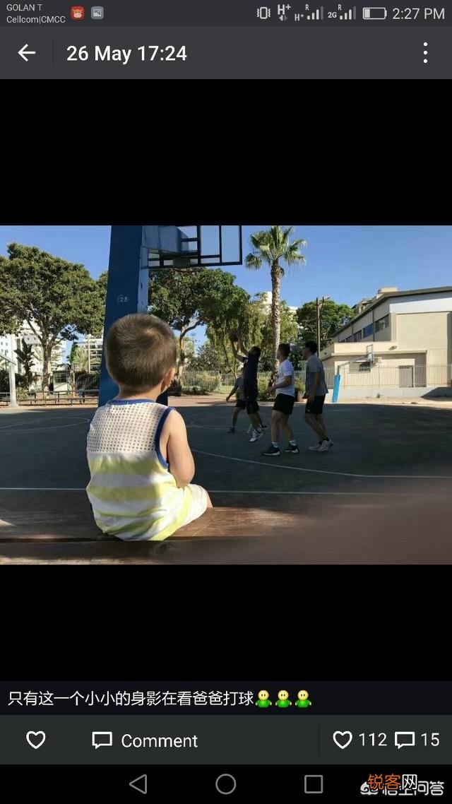 如何找靠谱的代购？