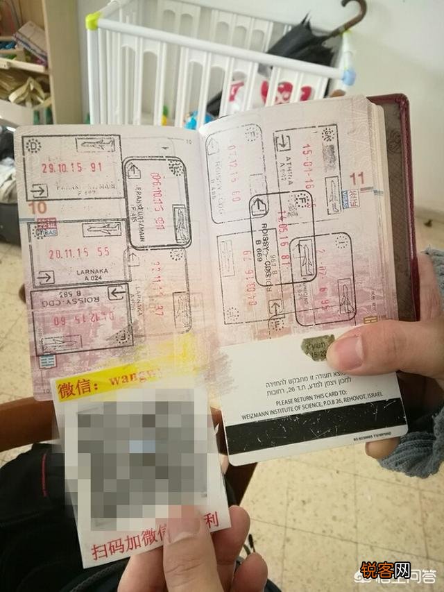 如何找靠谱的代购？