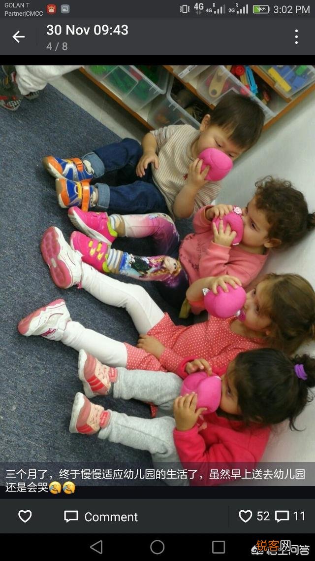 如何找靠谱的代购？