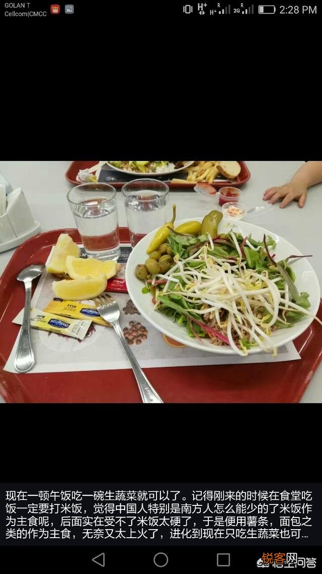 如何找靠谱的代购？