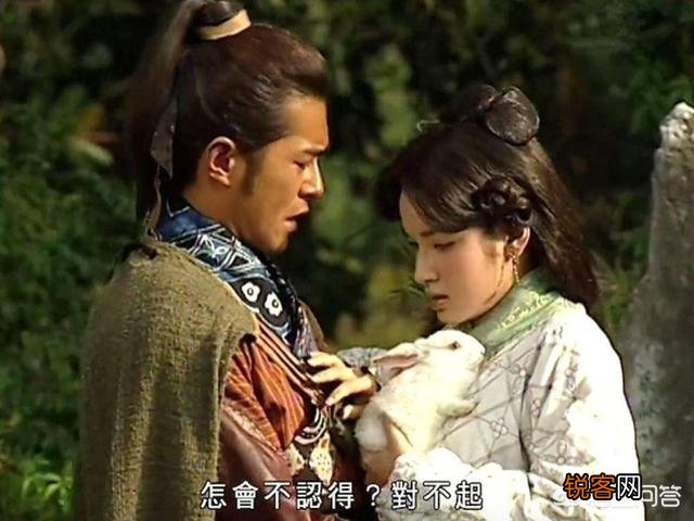 TVB版《寻秦记》里项少龙最爱的女人是谁？