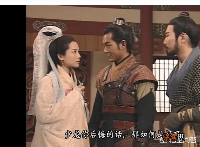 TVB版《寻秦记》里项少龙最爱的女人是谁？