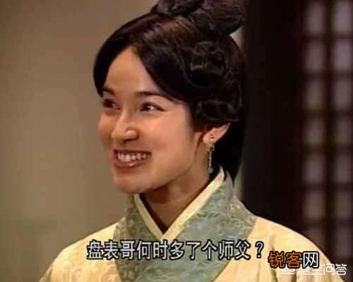 TVB版《寻秦记》里项少龙最爱的女人是谁？