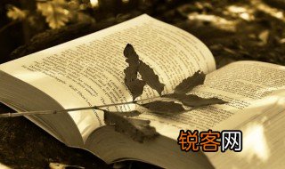 日暮汉宫传蜡烛轻烟散入五侯家的意思 日暮汉宫传蜡烛轻烟散入五侯家的解释