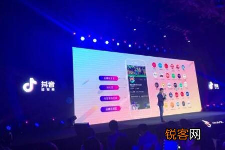 开通抖音蓝V认证有什么好处 抖音蓝v企业认证有什么好处