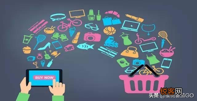 你们买化妆品,一般会在什么平台买,觉得信任度高点呢？