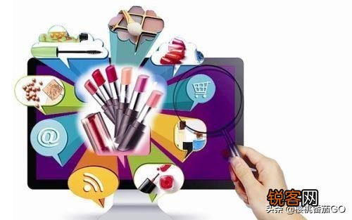 你们买化妆品,一般会在什么平台买,觉得信任度高点呢？