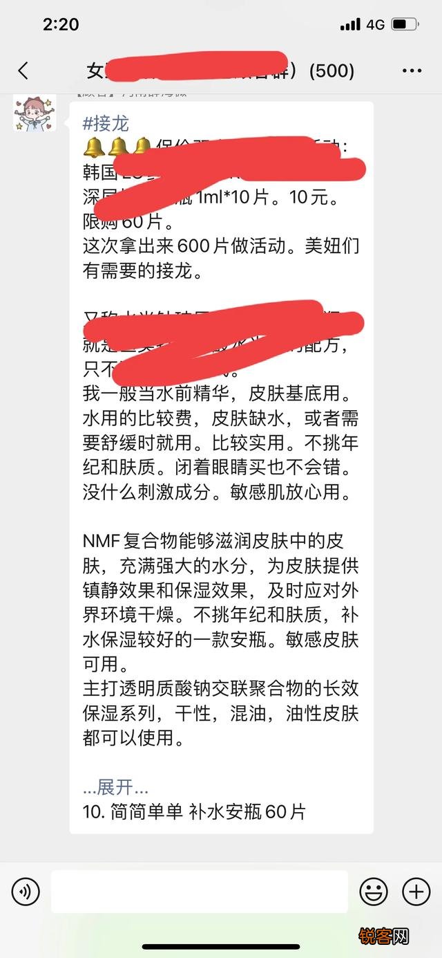 你们买化妆品,一般会在什么平台买,觉得信任度高点呢？