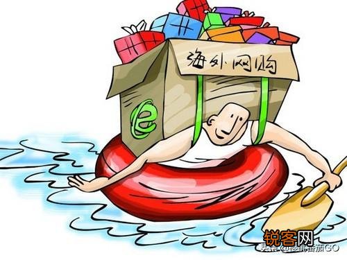 你们买化妆品,一般会在什么平台买,觉得信任度高点呢？