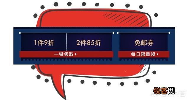 黑五洋货节有哪些值得信赖的海淘网站推荐？