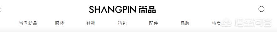 黑五洋货节有哪些值得信赖的海淘网站推荐？