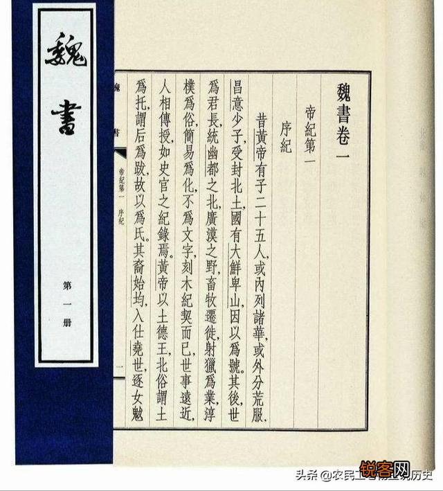 曹丕为何敢于娶已经结过婚的甄宓？