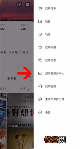 报白需要多少钱 抖音保证金交多少钱
