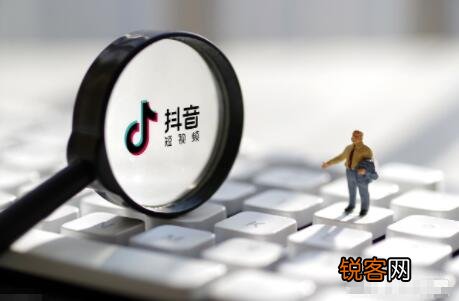 报白需要多少钱 抖音保证金交多少钱
