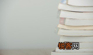 世界著名儿童文学作品及作家简介 关于世界著名儿童文学作品及作家介绍
