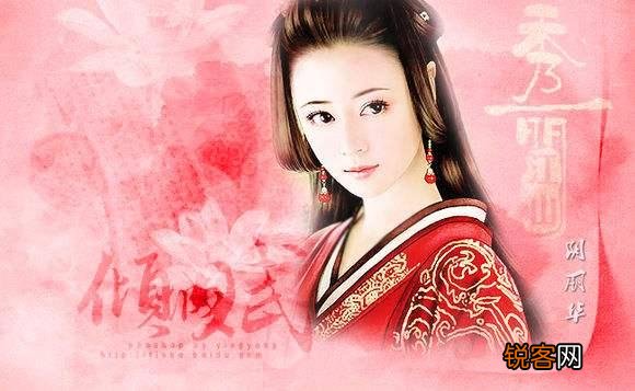 为什么说“娶妻当得阴丽华？
