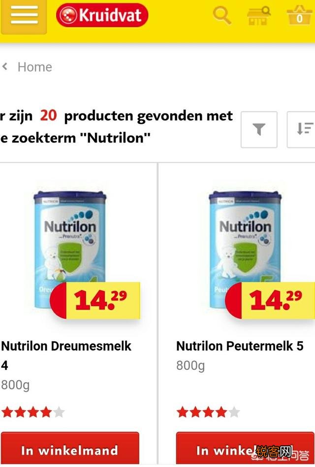 哪个网站代购进口奶粉比较可靠？