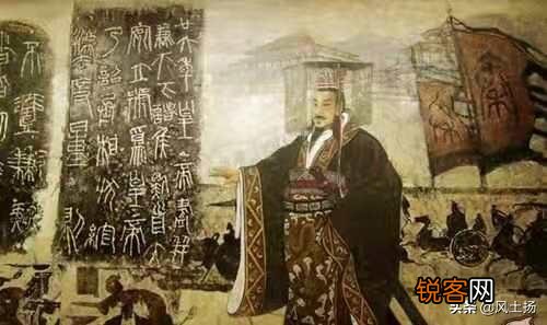 秦始皇真的是吕不韦的儿子吗？