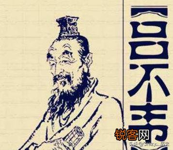 秦始皇真的是吕不韦的儿子吗？