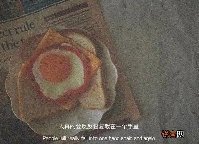 有哪些“话粗理不粗”的道理？