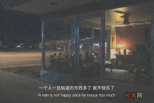 有哪些“话粗理不粗”的道理？