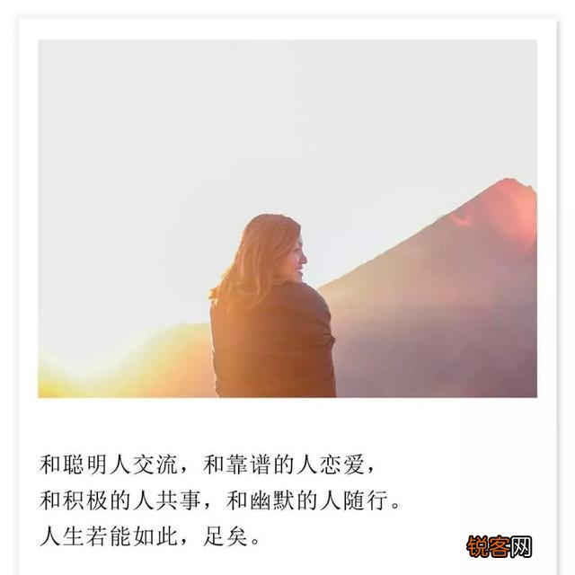 有哪些“话粗理不粗”的道理？