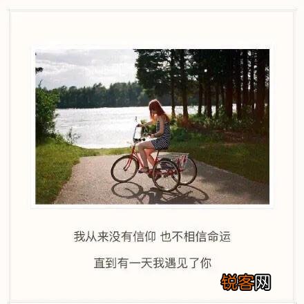 有哪些“话粗理不粗”的道理？