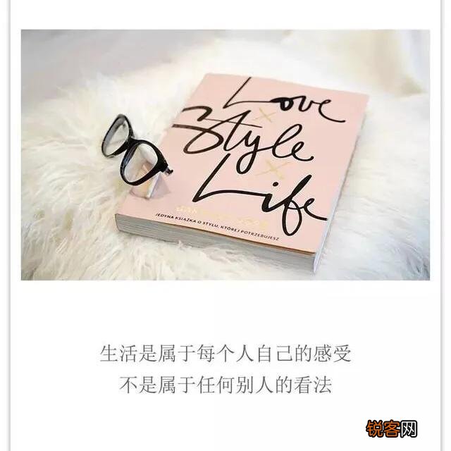 有哪些“话粗理不粗”的道理？