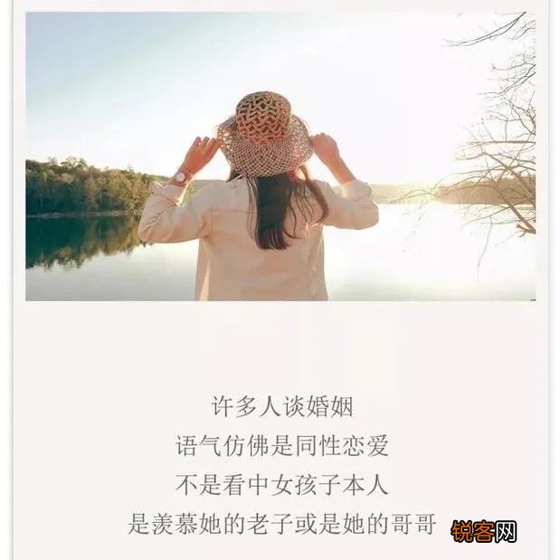有哪些“话粗理不粗”的道理？