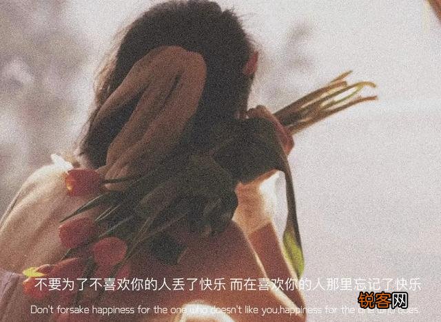 有哪些“话粗理不粗”的道理？