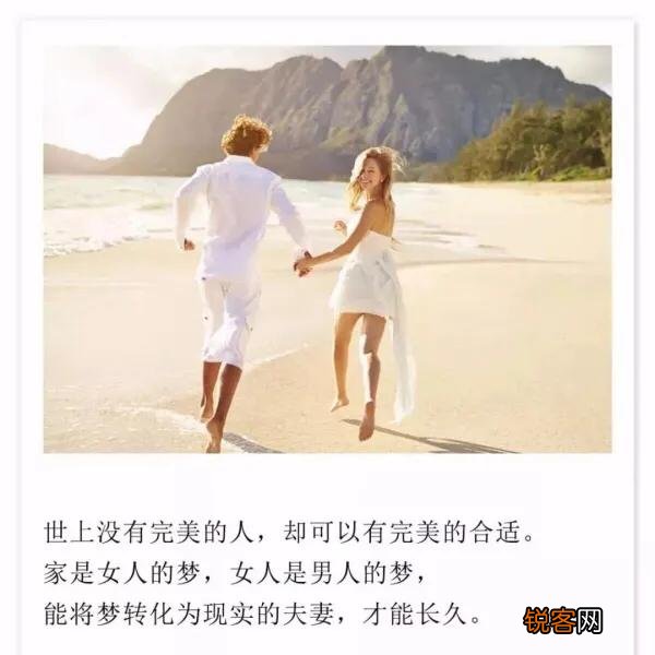 有哪些“话粗理不粗”的道理？