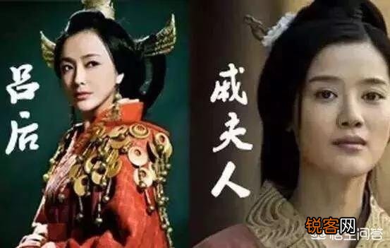 戚夫人在被吕后施行人彘前,有自尽的机会吗？