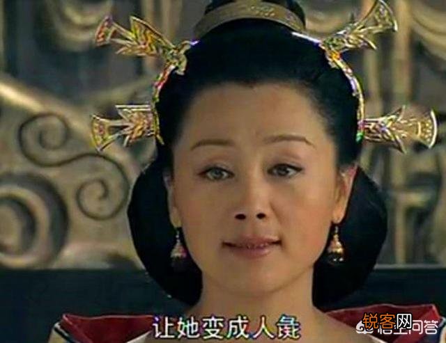戚夫人在被吕后施行人彘前,有自尽的机会吗？