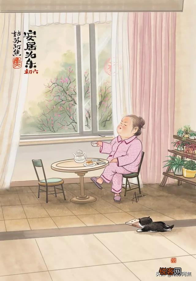 都说宋代才女李清照第一,那么谁第二？