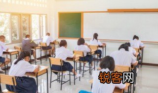 怎样鼓励高考孩子备战 鼓励高考孩子备战的句子精选