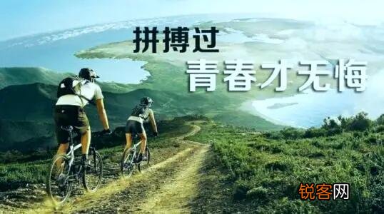 如果让一个人荣华富贵活六十岁和贫穷一生九十岁,选哪个？