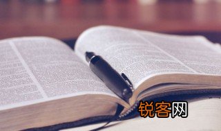 转眼葵肌初绣又红欹栏角的意思 转眼葵肌初绣又红欹栏角解释