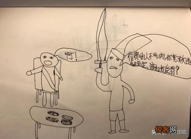 不如意事常八九,可与言者无二三。后半句的意思？