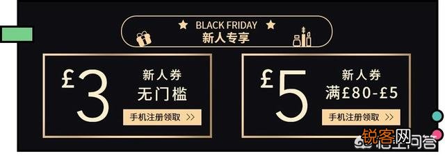 哪些海淘网站买化妆品比较靠谱？