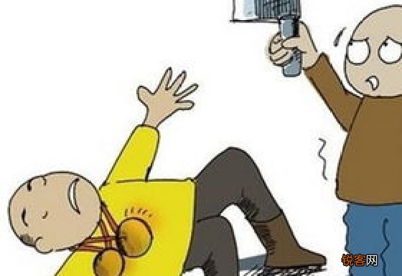 梦见拿钱给别人是什么意思 做梦梦见拿钱给别人是什么意思