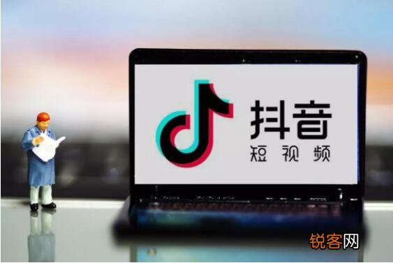 服装实体如何定价才能赚钱服装实体 抖音商品分享怎么赚钱