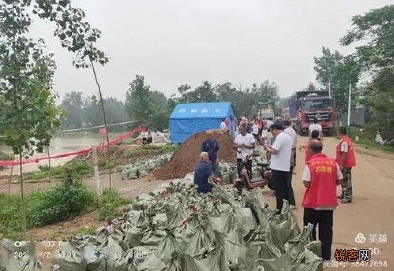 黑龙江东宁进入战时状态是封城了吗