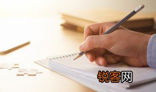 回流焊是什么意思 回流焊的含义